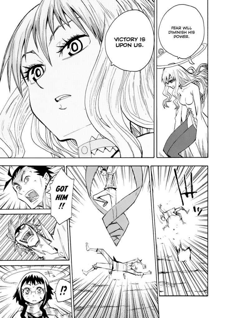 Read Wakusei no Samidare (en) Manga Online