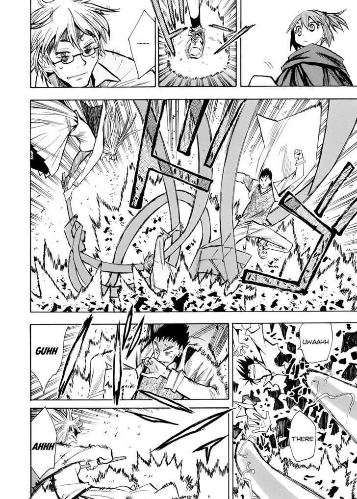 Read Wakusei no Samidare (en) Manga Online