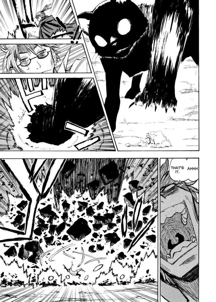 Read Wakusei no Samidare (en) Manga Online