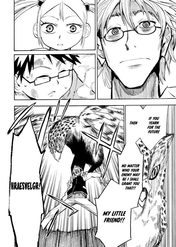 Read Wakusei no Samidare (en) Manga Online