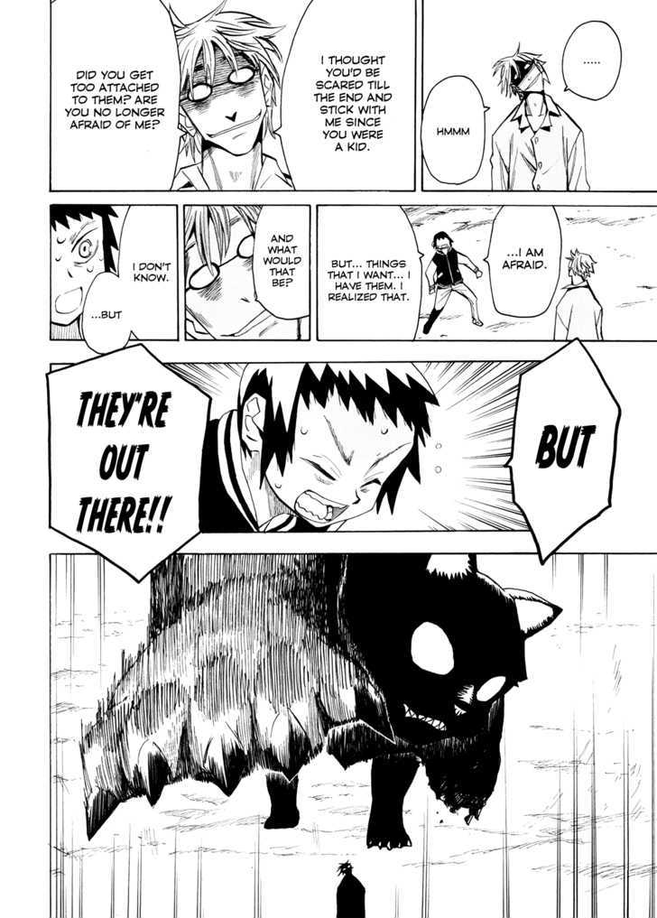 Read Wakusei no Samidare (en) Manga Online