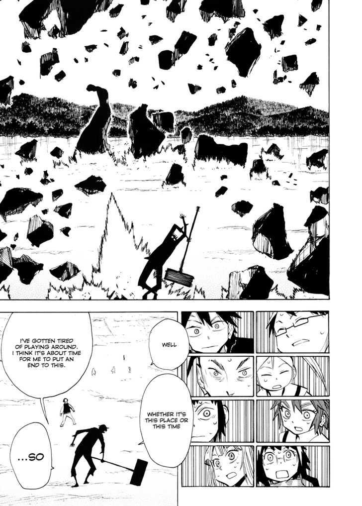 Read Wakusei no Samidare (en) Manga Online