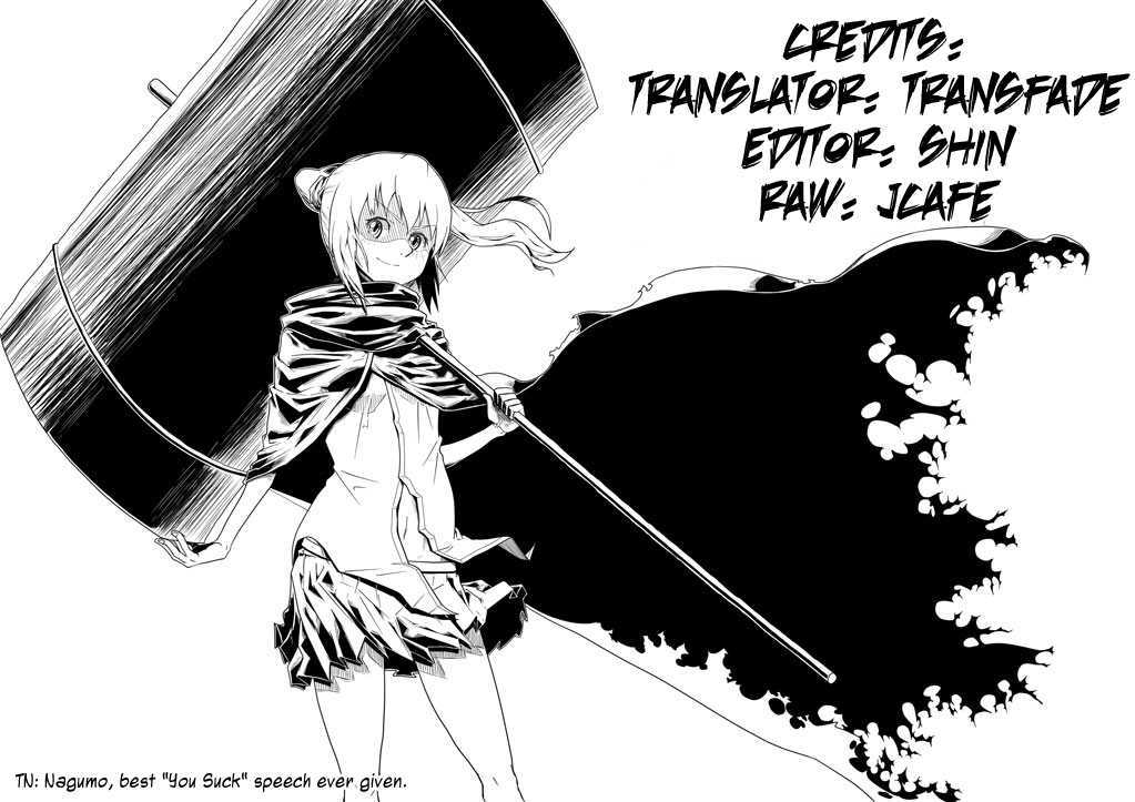 Read Wakusei no Samidare (en) Manga Online