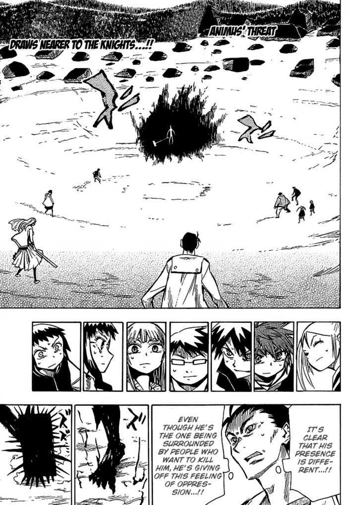 Read Wakusei no Samidare (en) Manga Online