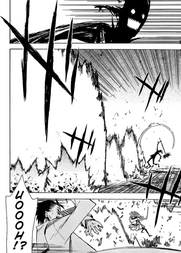 Read Wakusei no Samidare (en) Manga Online