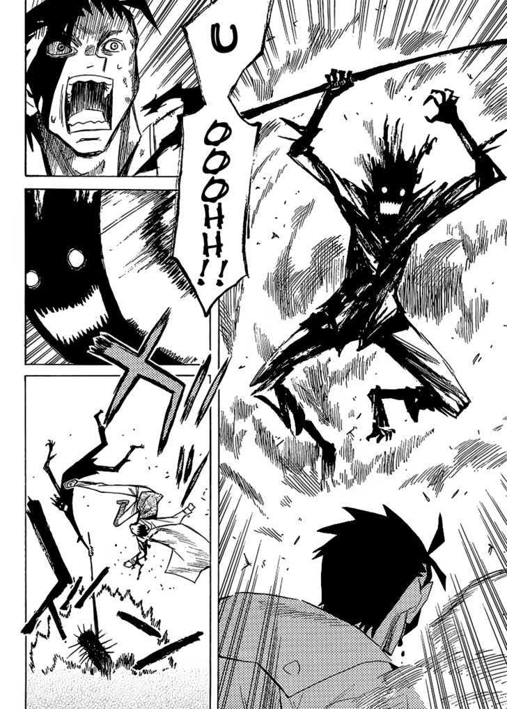 Read Wakusei no Samidare (en) Manga Online