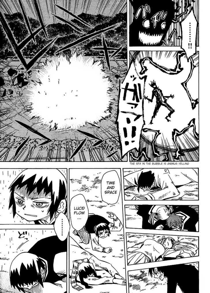 Read Wakusei no Samidare (en) Manga Online