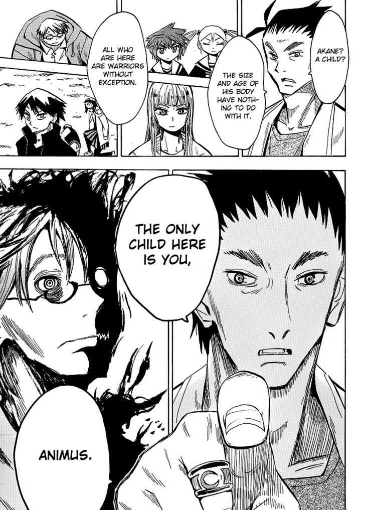 Read Wakusei no Samidare (en) Manga Online