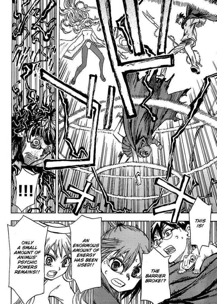 Read Wakusei no Samidare (en) Manga Online