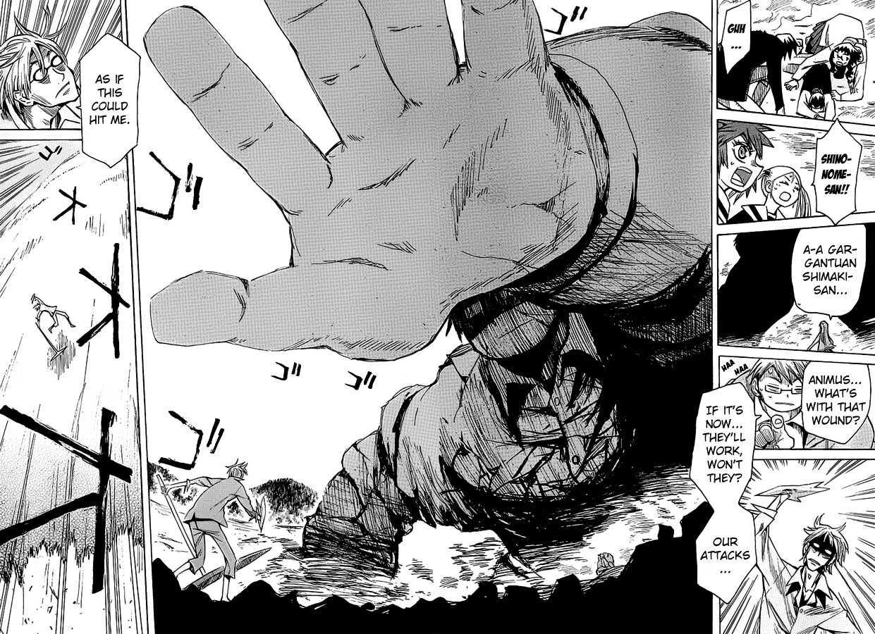 Read Wakusei no Samidare (en) Manga Online