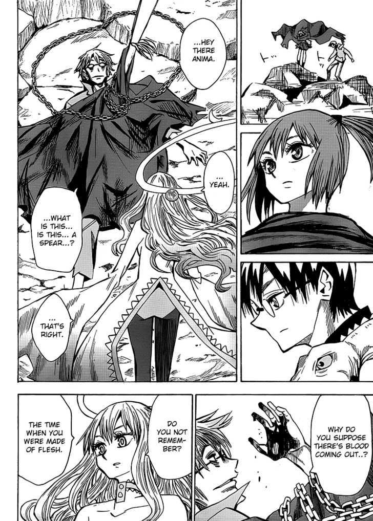 Read Wakusei no Samidare (en) Manga Online