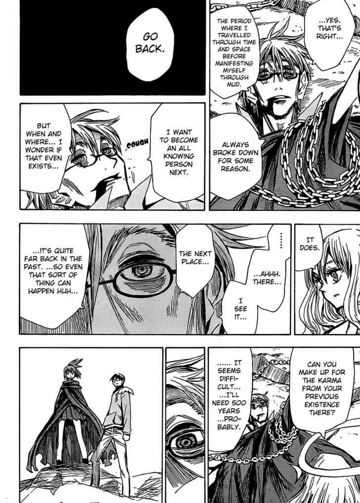 Read Wakusei no Samidare (en) Manga Online