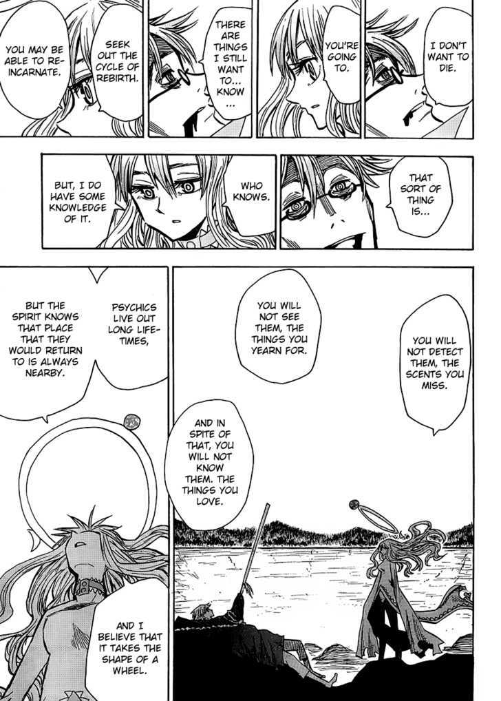 Read Wakusei no Samidare (en) Manga Online