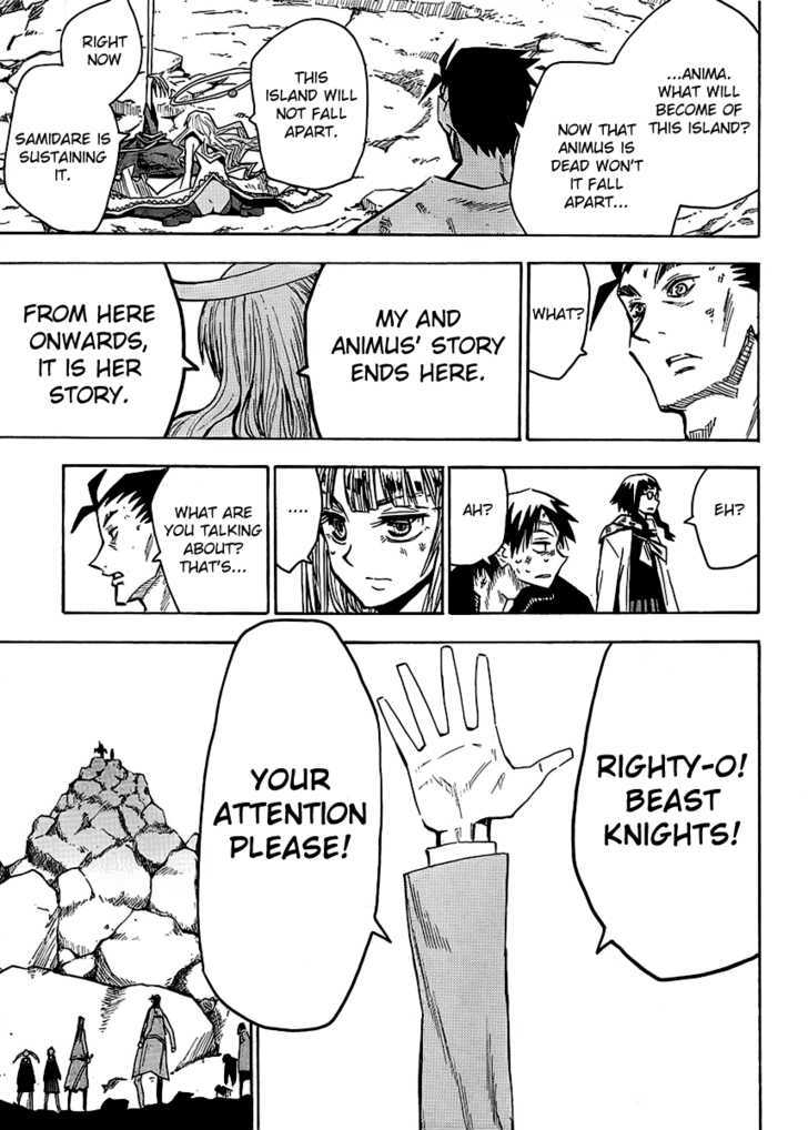 Read Wakusei no Samidare (en) Manga Online