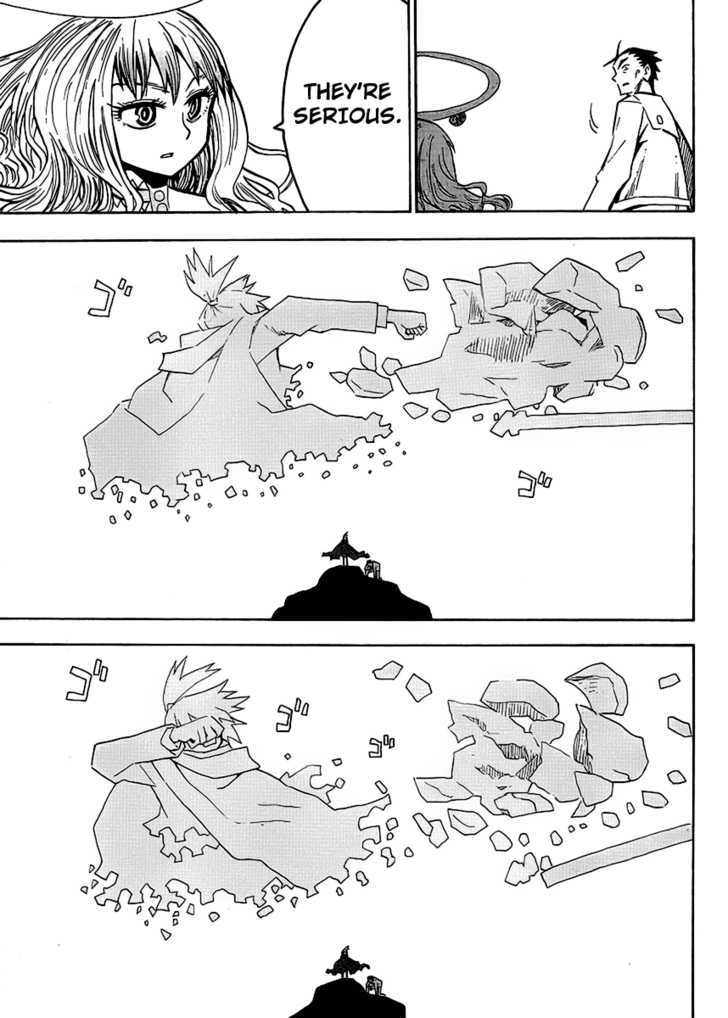 Read Wakusei no Samidare (en) Manga Online