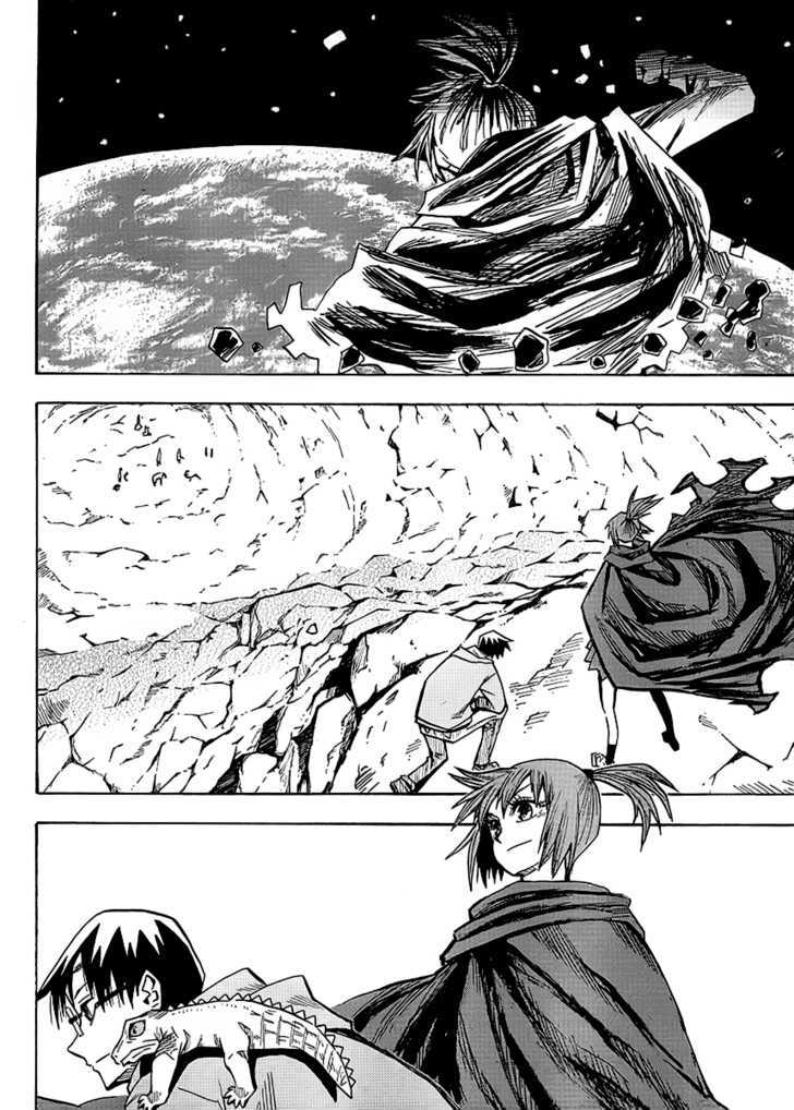 Read Wakusei no Samidare (en) Manga Online