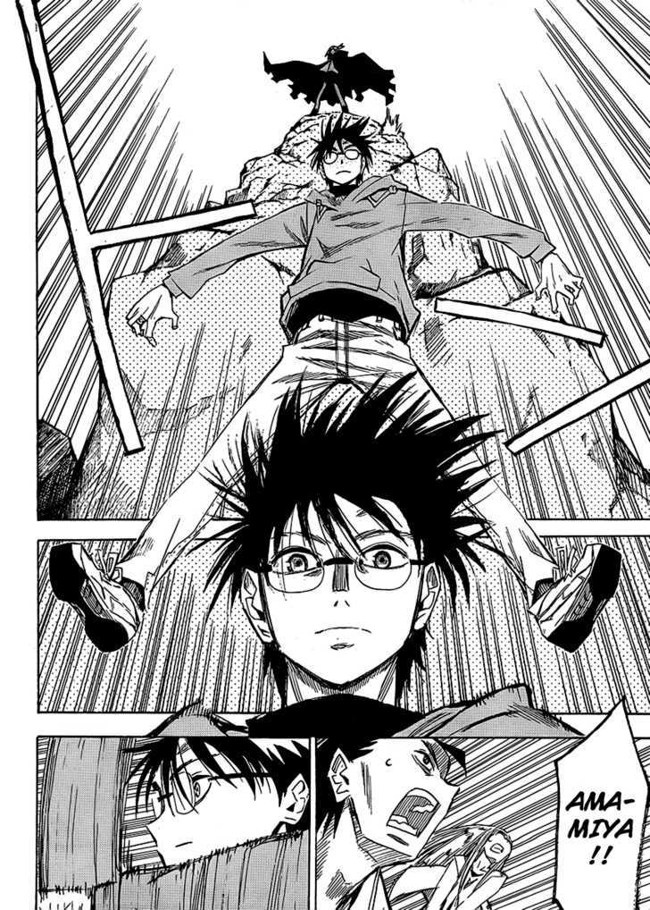 Read Wakusei no Samidare (en) Manga Online