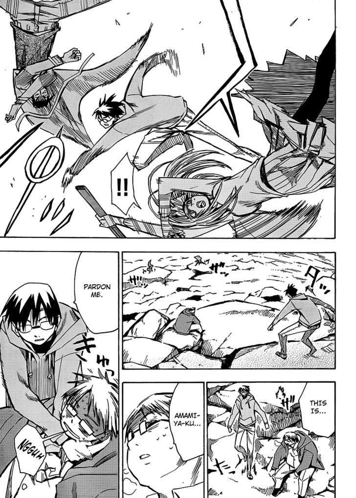 Read Wakusei no Samidare (en) Manga Online