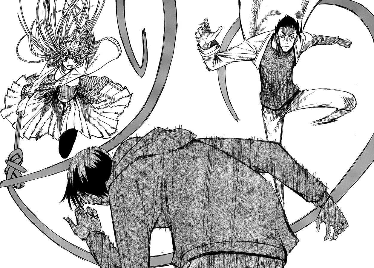 Read Wakusei no Samidare (en) Manga Online