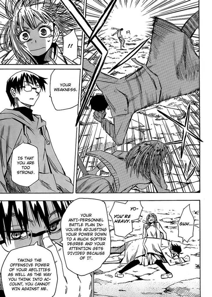 Read Wakusei no Samidare (en) Manga Online