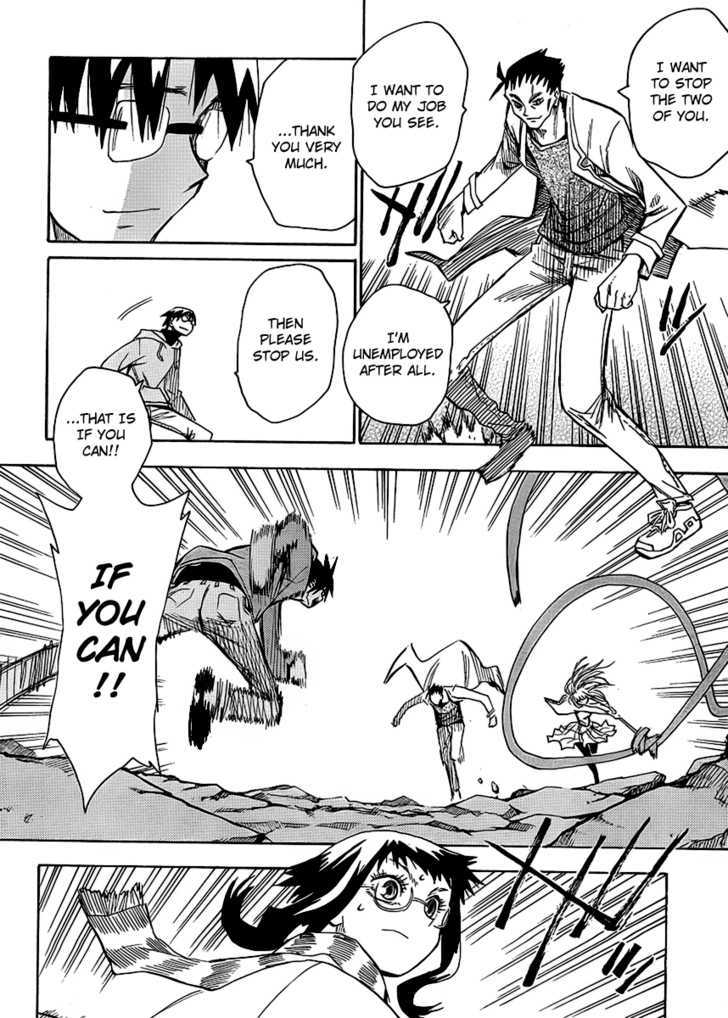 Read Wakusei no Samidare (en) Manga Online