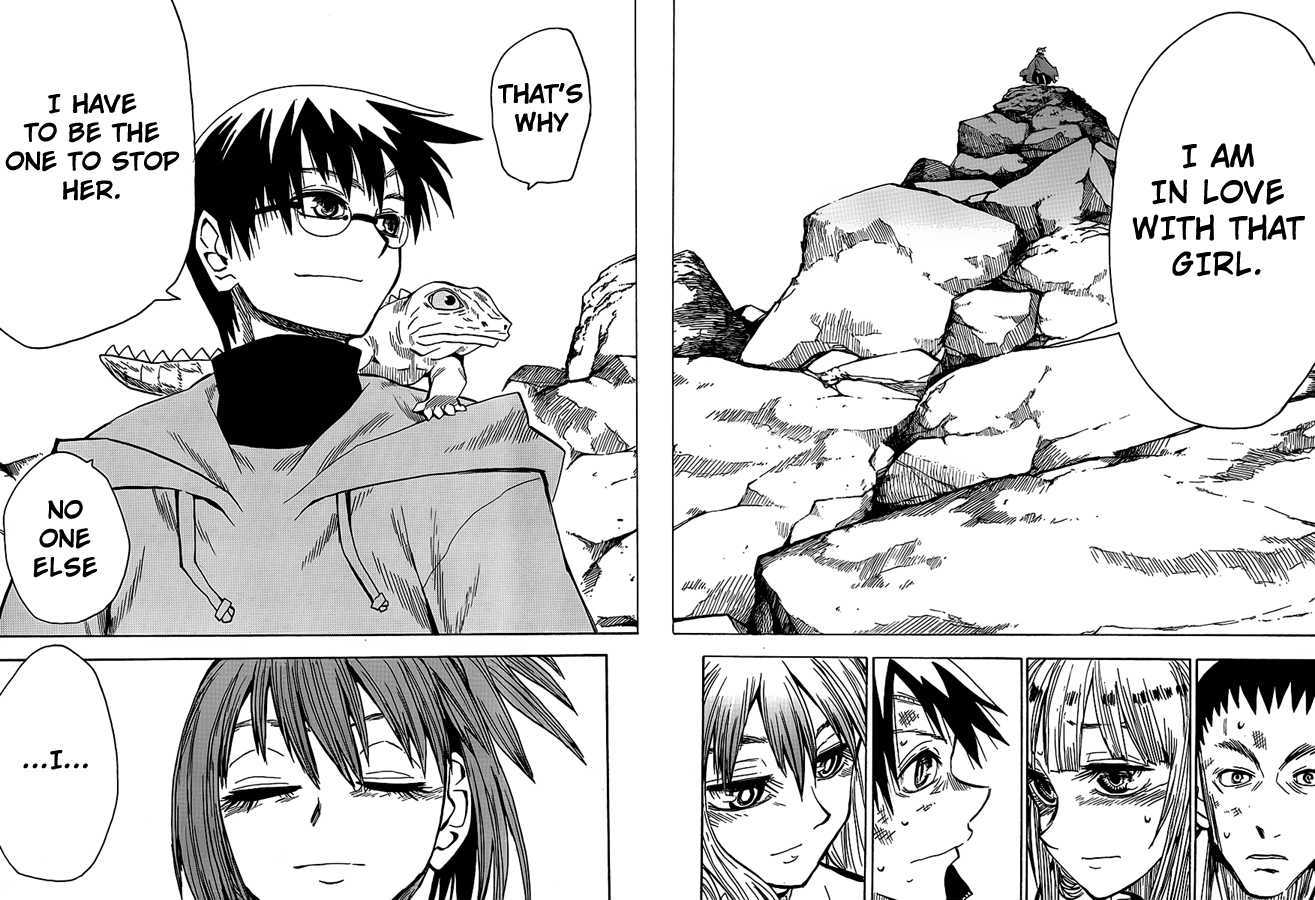 Read Wakusei no Samidare (en) Manga Online