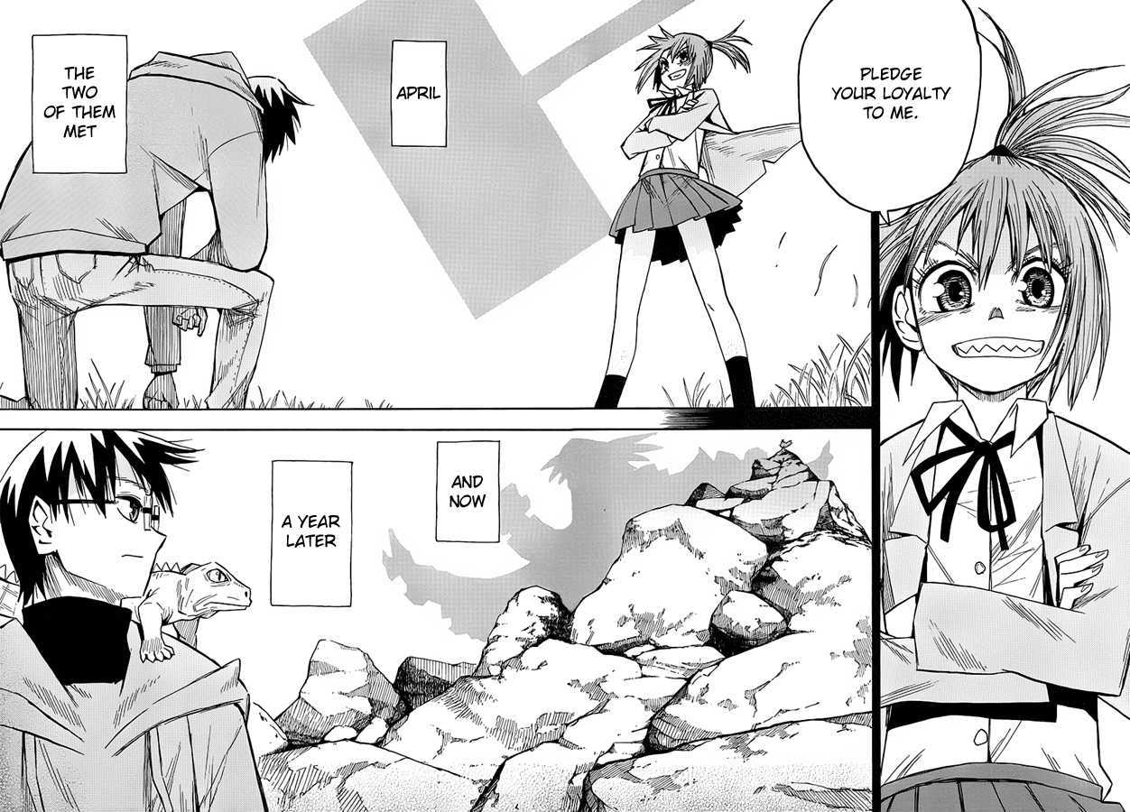 Read Wakusei no Samidare (en) Manga Online