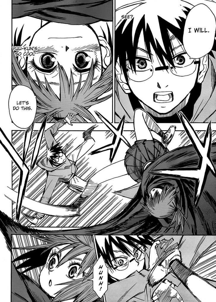 Read Wakusei no Samidare (en) Manga Online