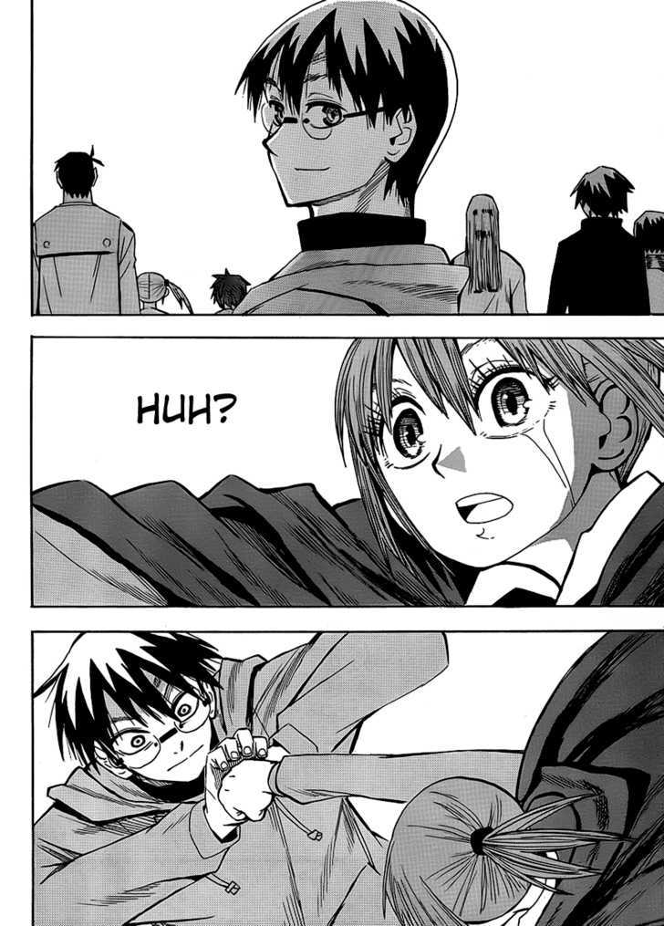 Read Wakusei no Samidare (en) Manga Online