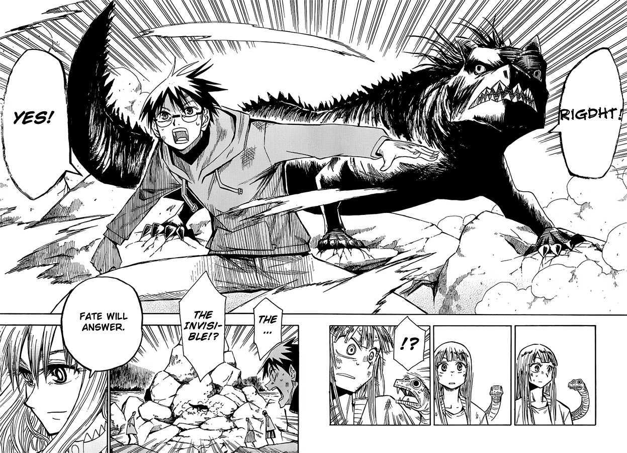 Read Wakusei no Samidare (en) Manga Online