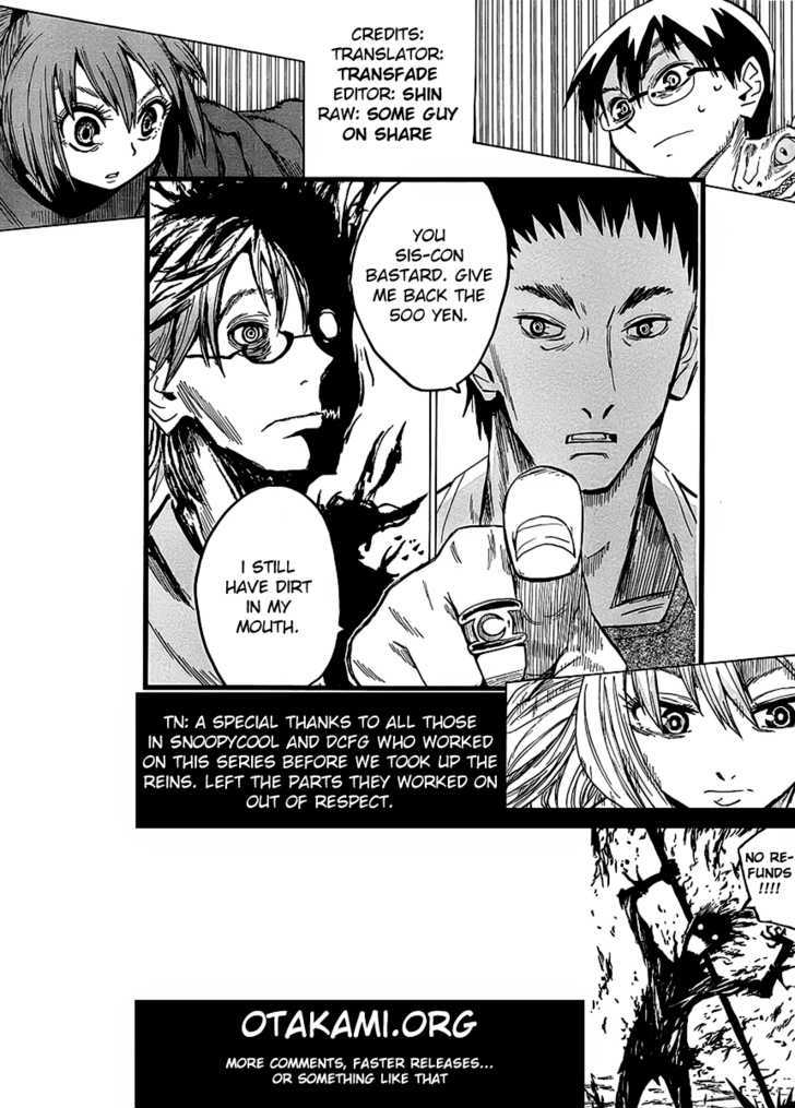 Read Wakusei no Samidare (en) Manga Online