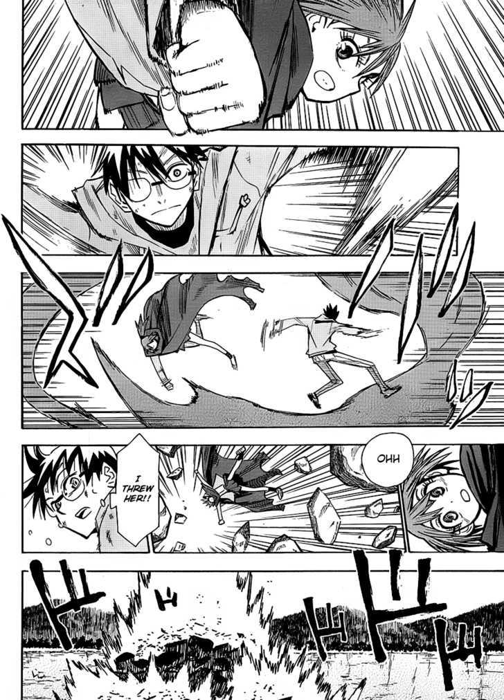 Read Wakusei no Samidare (en) Manga Online