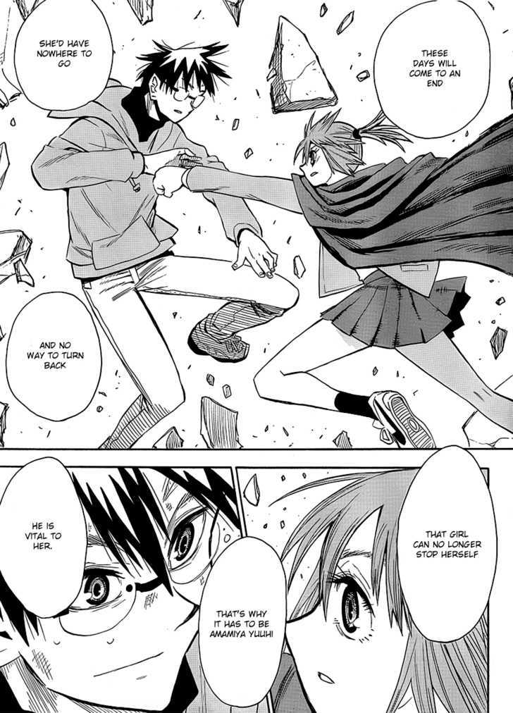 Read Wakusei no Samidare (en) Manga Online