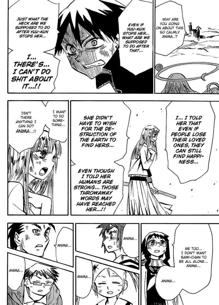 Read Wakusei no Samidare (en) Manga Online