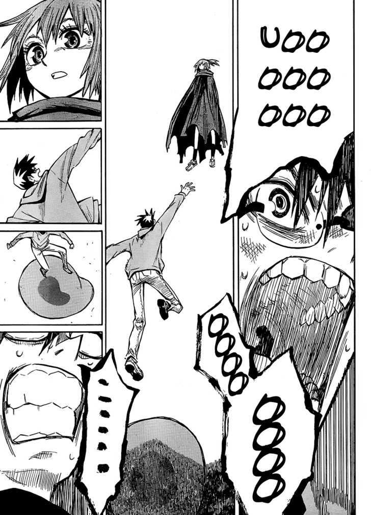 Read Wakusei no Samidare (en) Manga Online