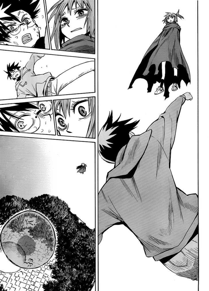 Read Wakusei no Samidare (en) Manga Online