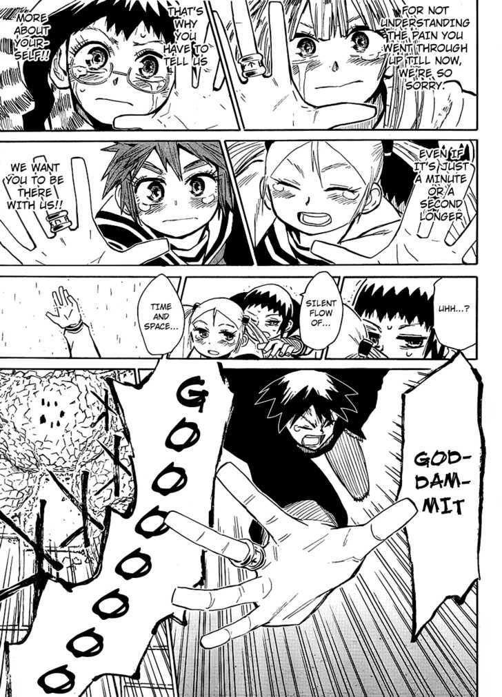 Read Wakusei no Samidare (en) Manga Online