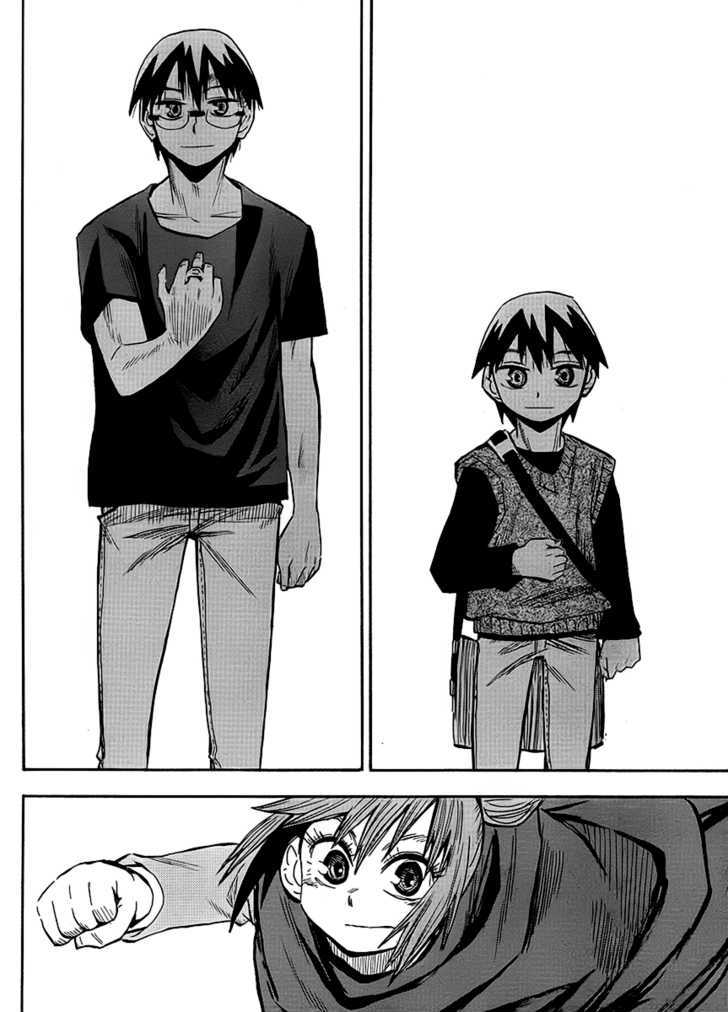 Read Wakusei no Samidare (en) Manga Online