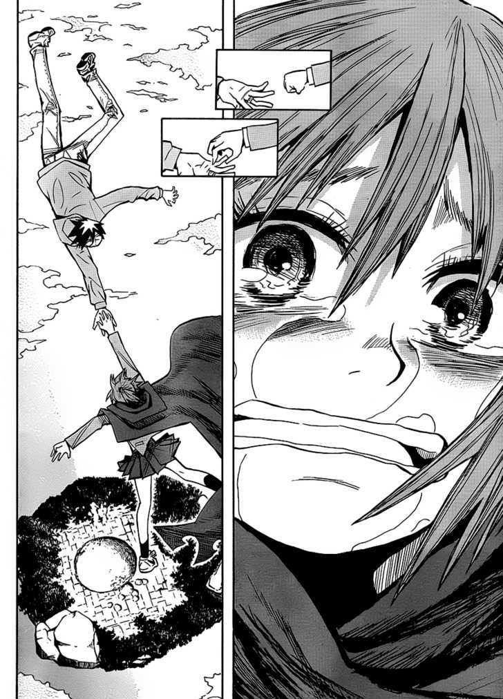 Read Wakusei no Samidare (en) Manga Online