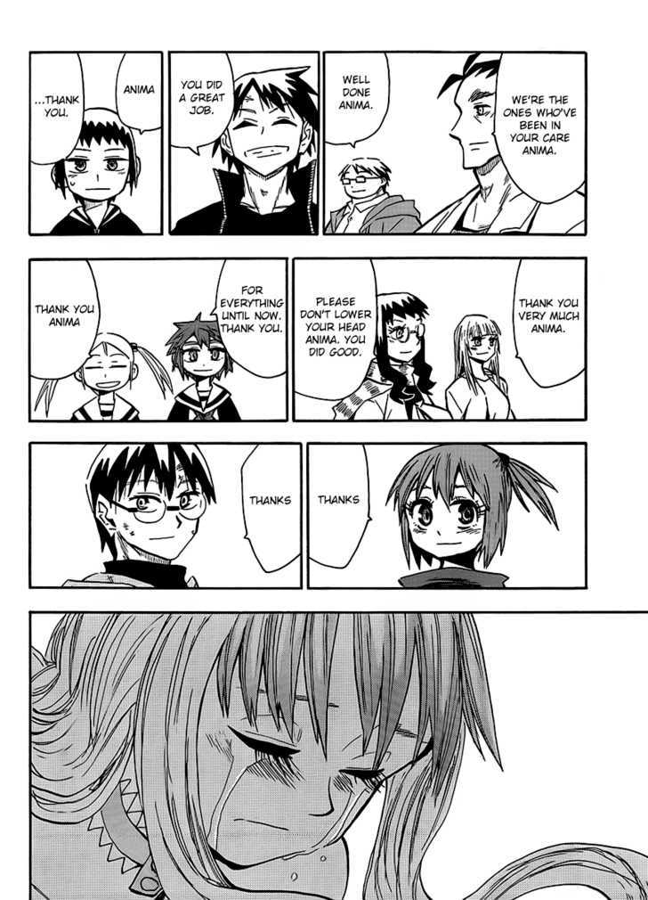 Read Wakusei no Samidare (en) Manga Online