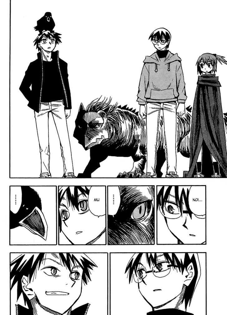 Read Wakusei no Samidare (en) Manga Online