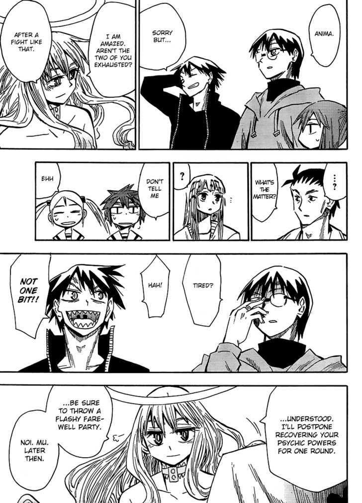 Read Wakusei no Samidare (en) Manga Online