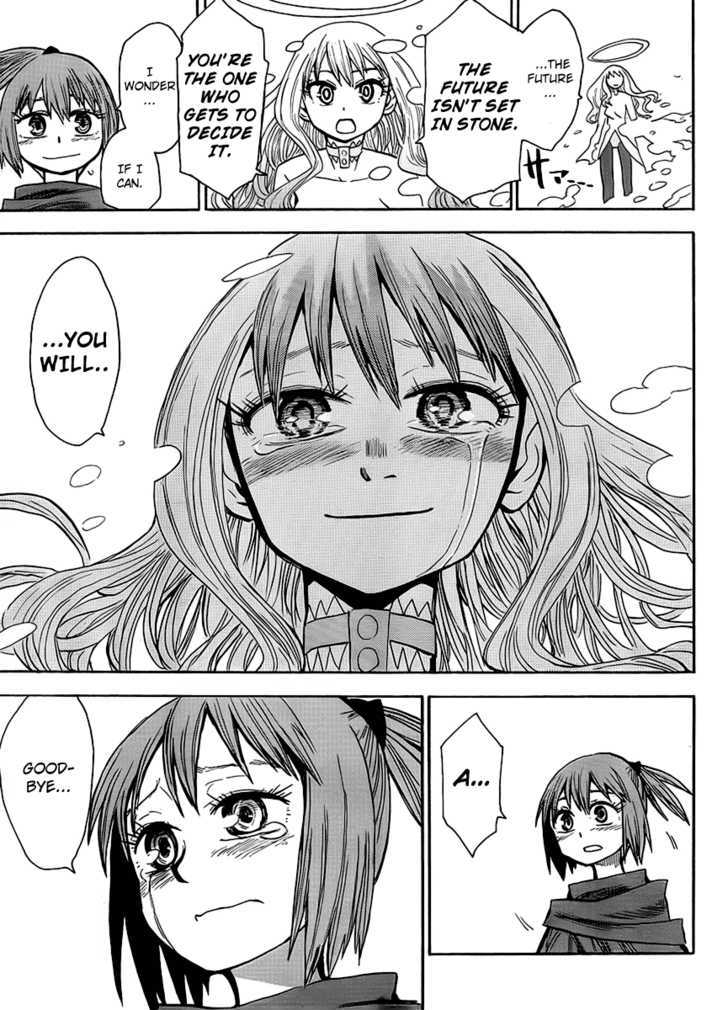 Read Wakusei no Samidare (en) Manga Online