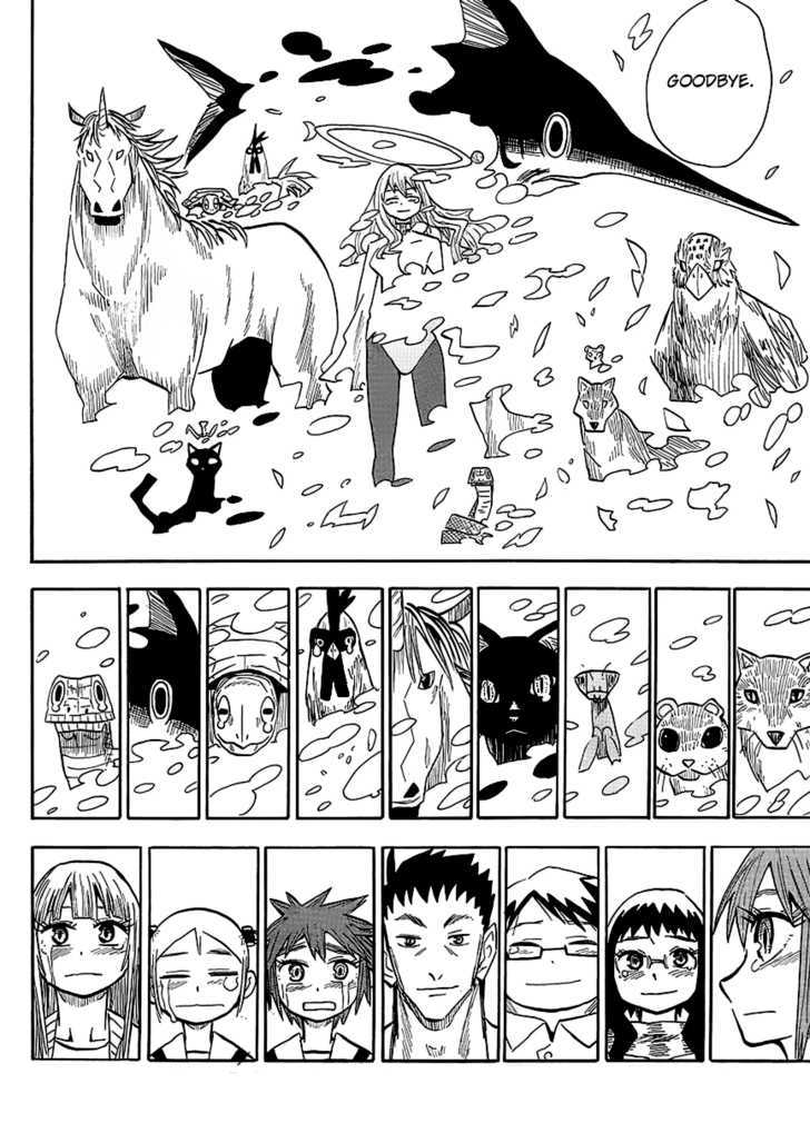 Read Wakusei no Samidare (en) Manga Online