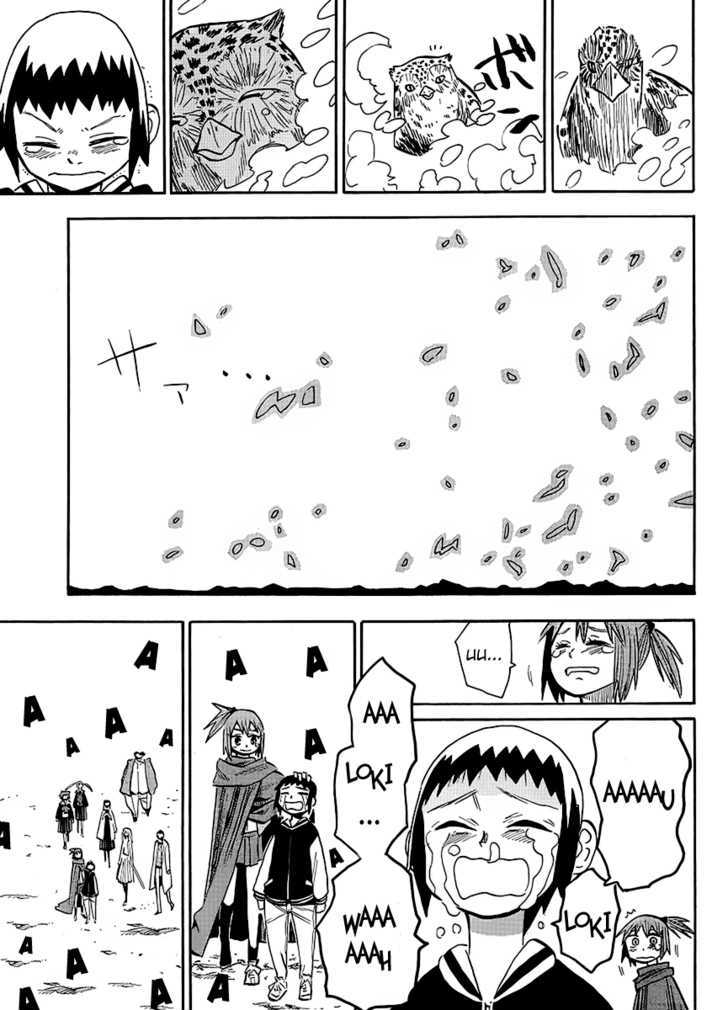 Read Wakusei no Samidare (en) Manga Online