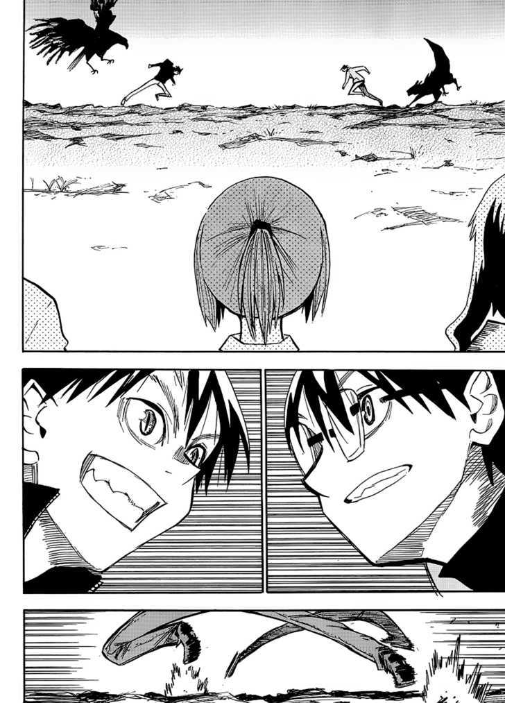 Read Wakusei no Samidare (en) Manga Online