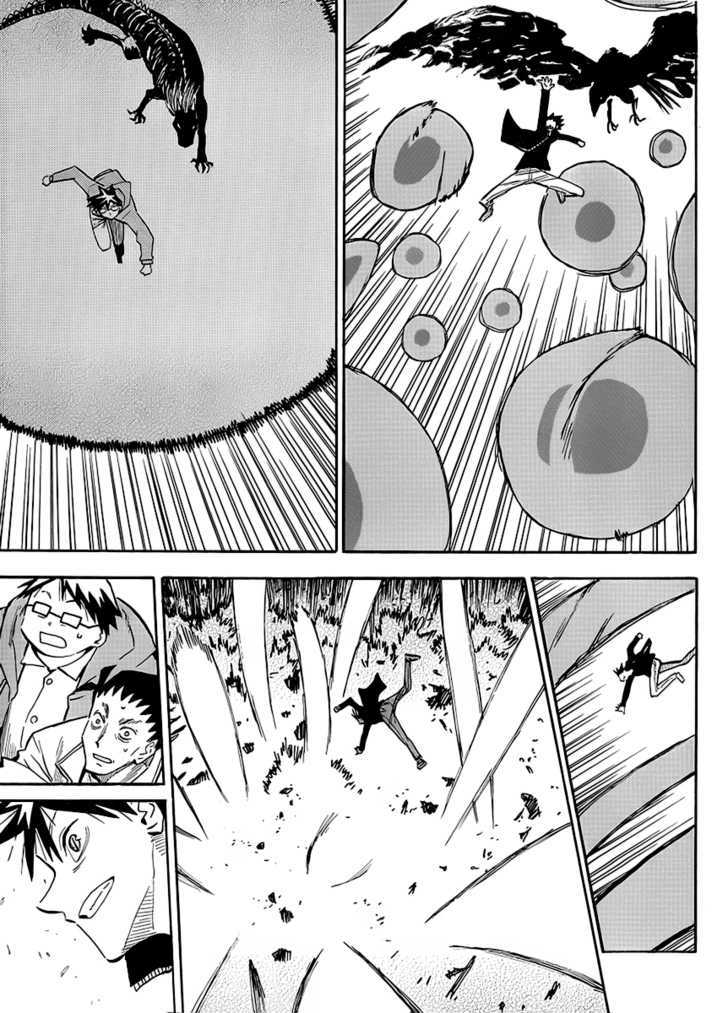 Read Wakusei no Samidare (en) Manga Online