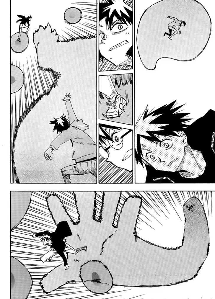 Read Wakusei no Samidare (en) Manga Online