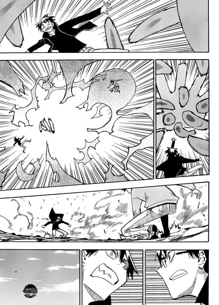 Read Wakusei no Samidare (en) Manga Online