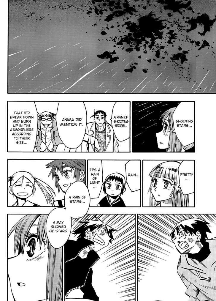 Read Wakusei no Samidare (en) Manga Online